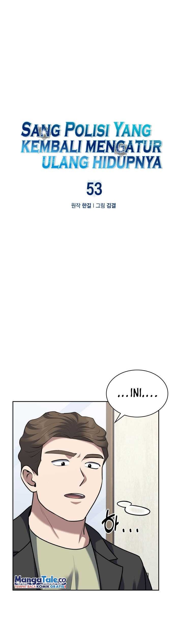 Reset Life of Regression Police Chapter 53 - halaman 9