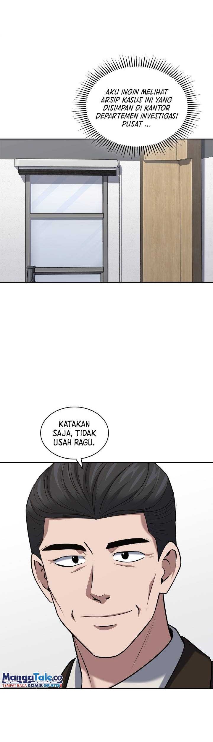 Reset Life of Regression Police Chapter 54 - halaman 17