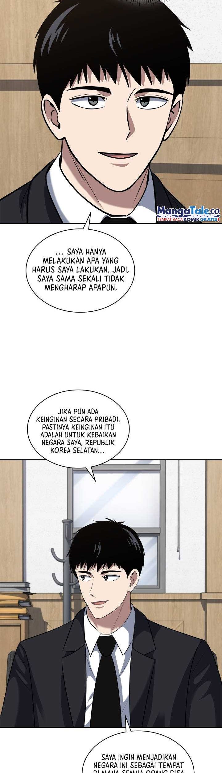 Reset Life of Regression Police Chapter 54 - halaman 19