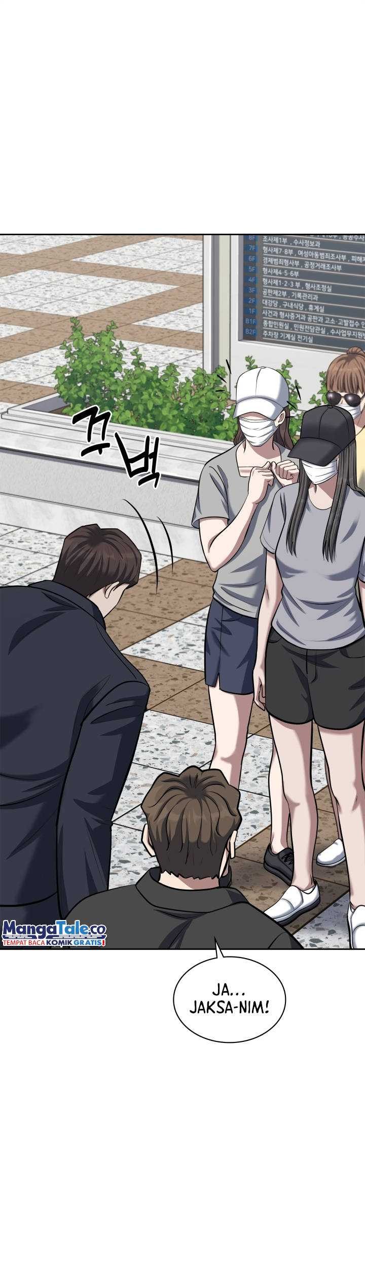 Reset Life of Regression Police Chapter 54 - halaman 2
