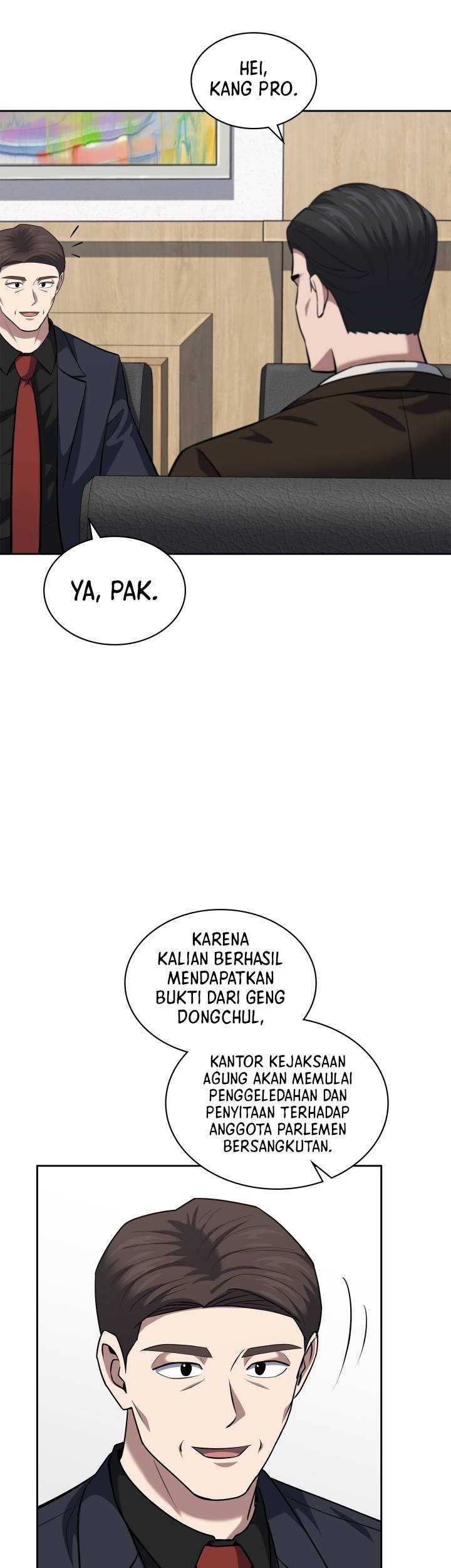 Reset Life of Regression Police Chapter 54 - halaman 24