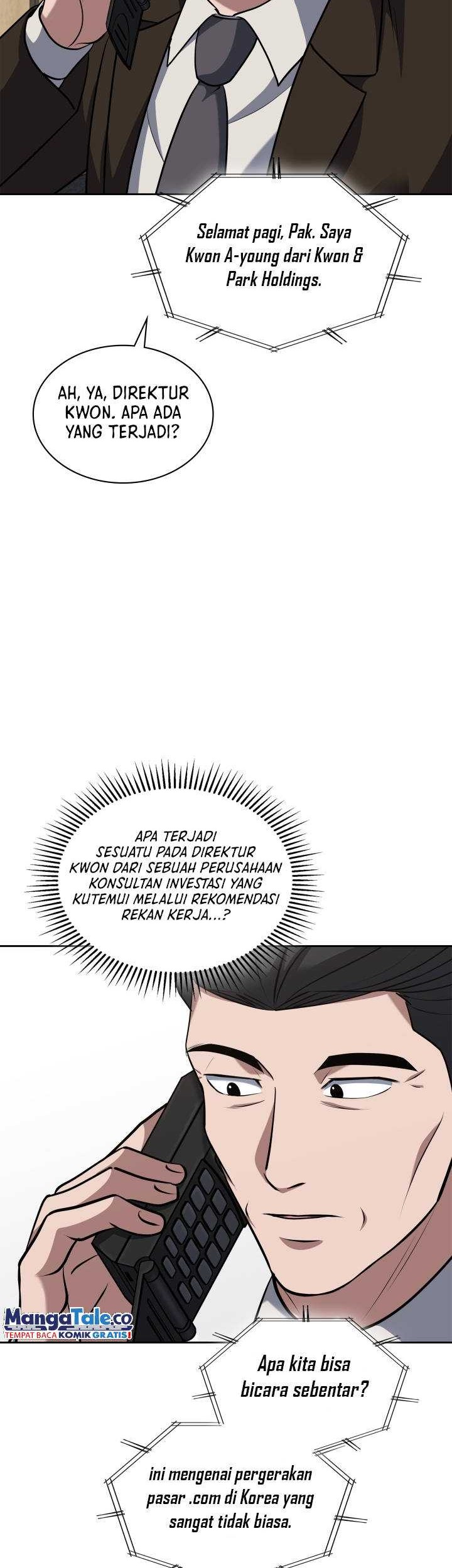 Reset Life of Regression Police Chapter 54 - halaman 27