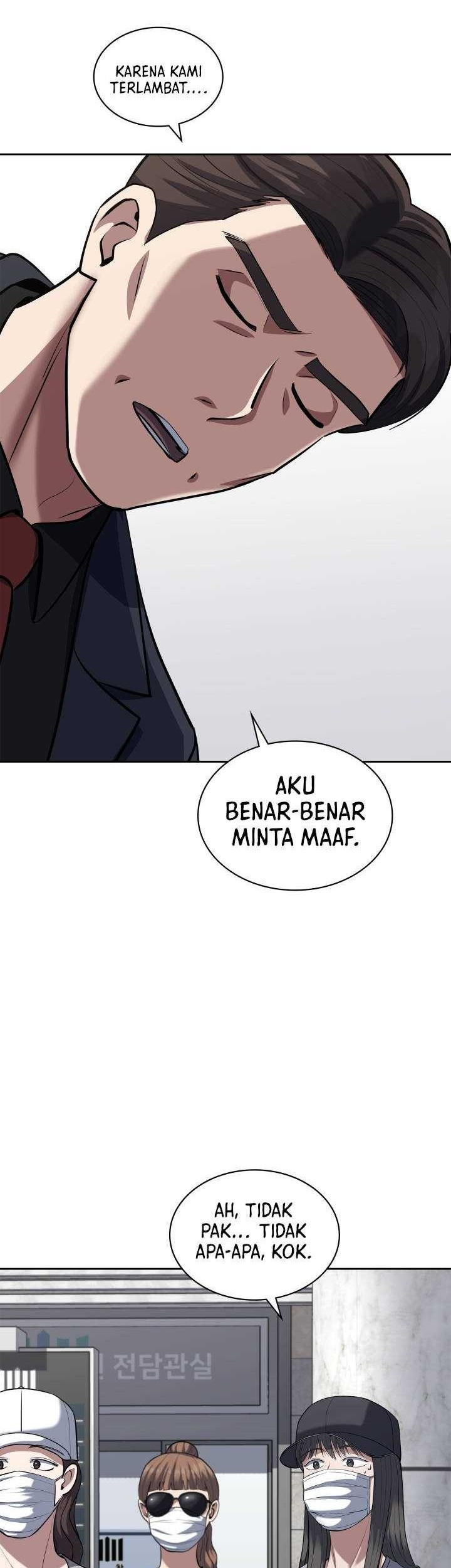Reset Life of Regression Police Chapter 54 - halaman 3