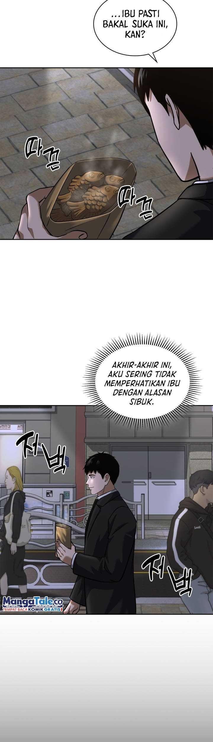 Reset Life of Regression Police Chapter 54 - halaman 38