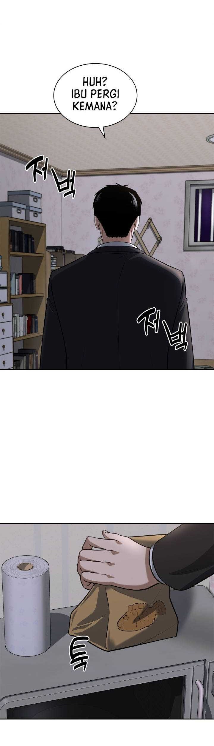 Reset Life of Regression Police Chapter 54 - halaman 41