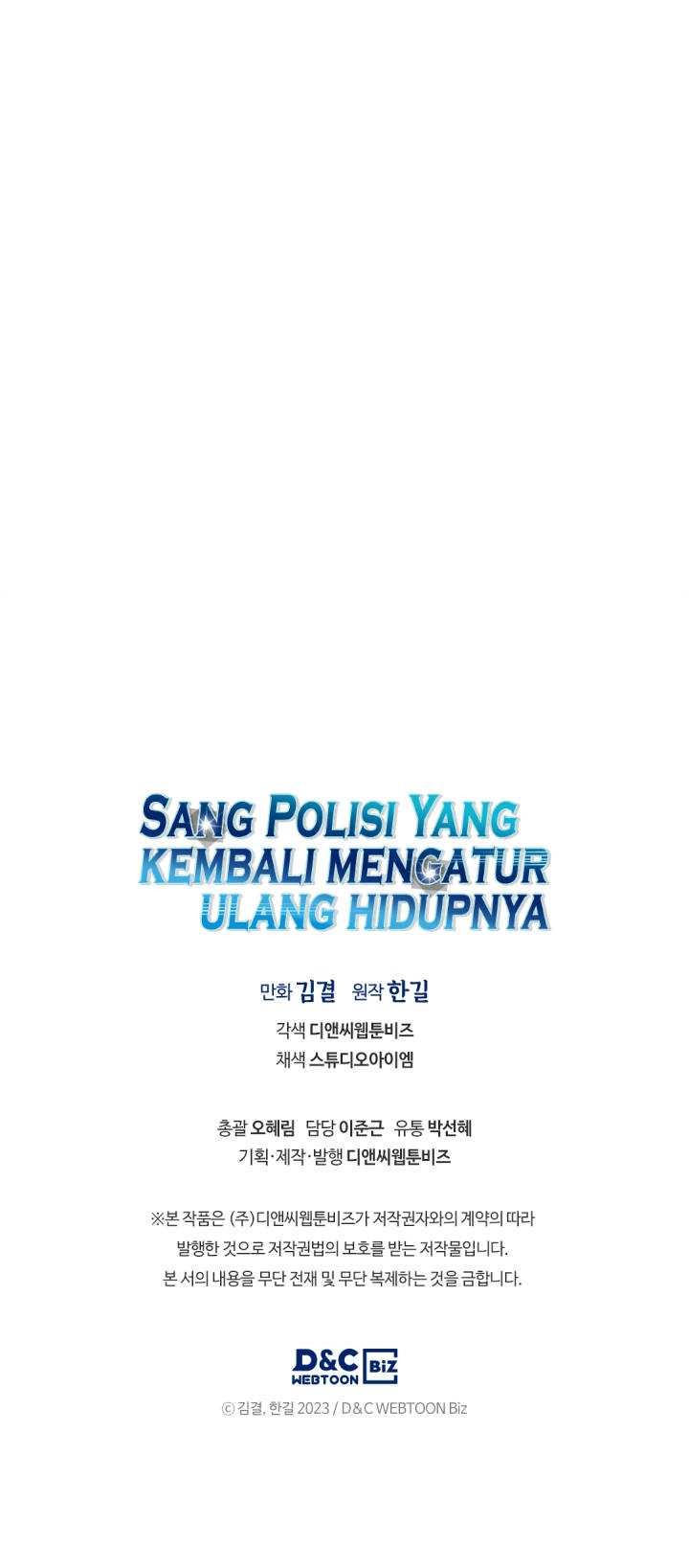 Reset Life of Regression Police Chapter 54 - halaman 46