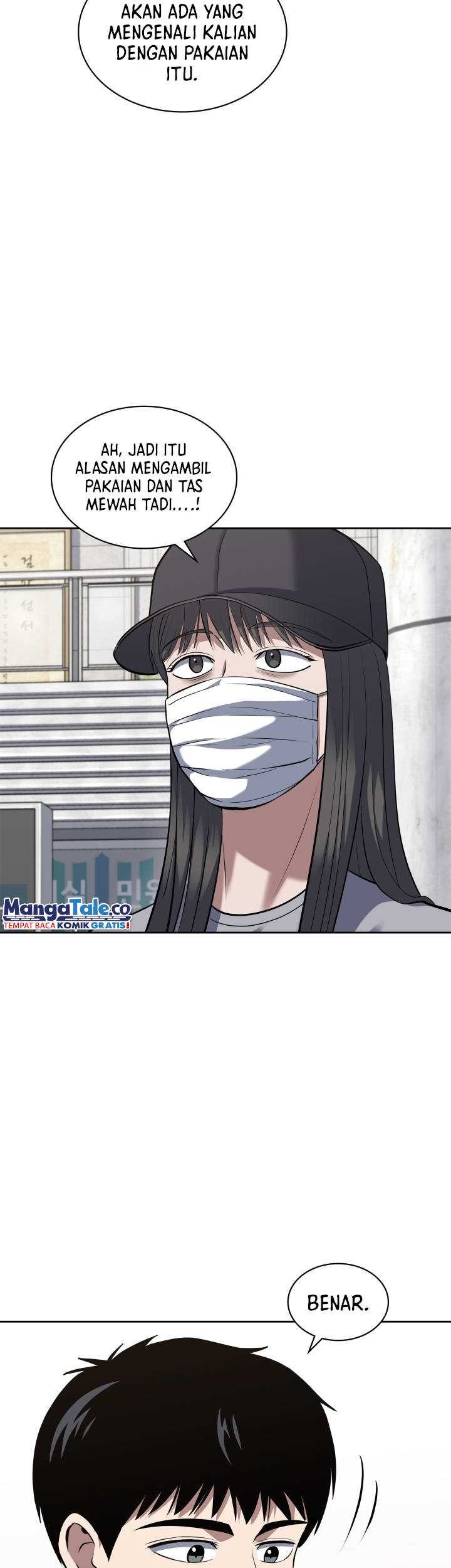 Reset Life of Regression Police Chapter 54 - halaman 6