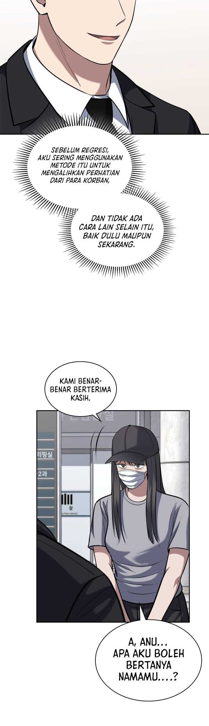 Reset Life of Regression Police Chapter 54 - halaman 7