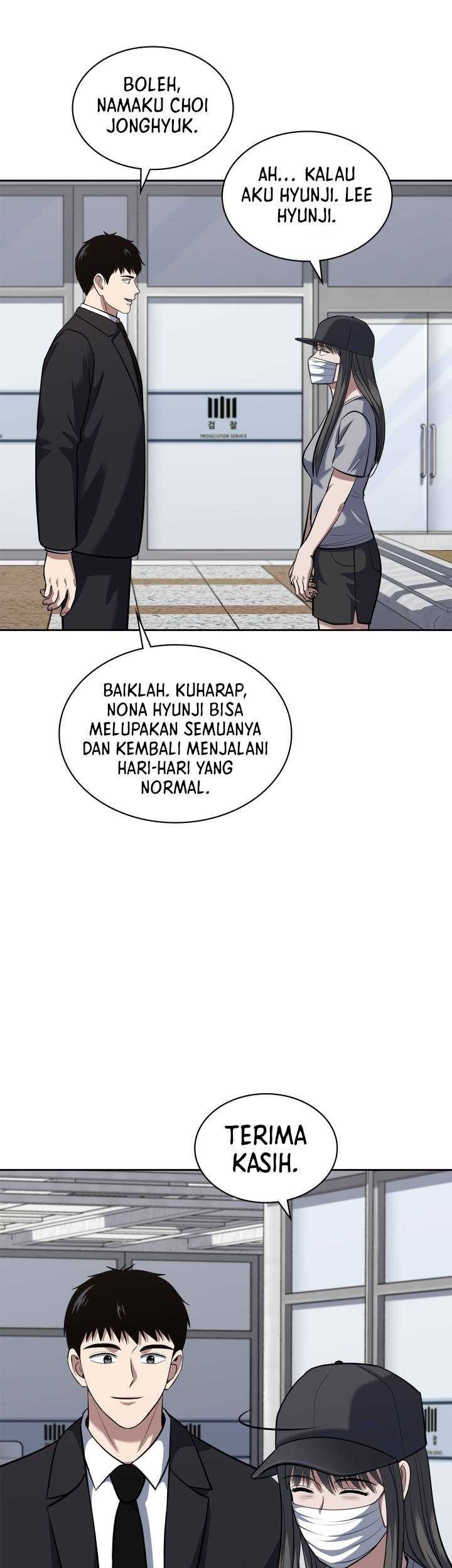 Reset Life of Regression Police Chapter 54 - halaman 8