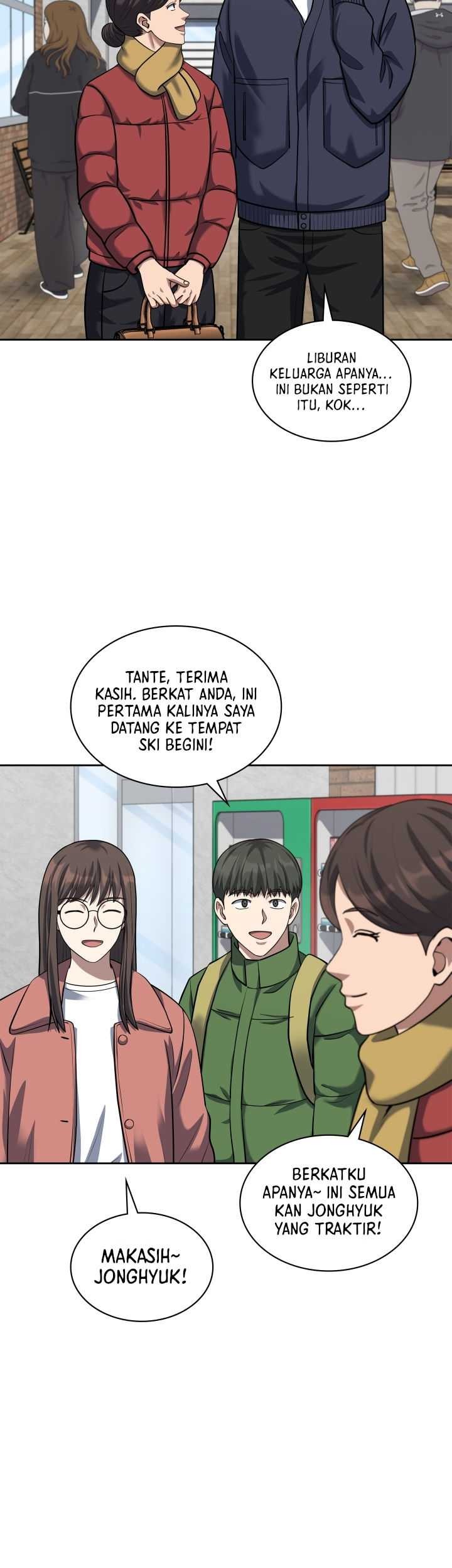 Reset Life of Regression Police Chapter 55 - halaman 14