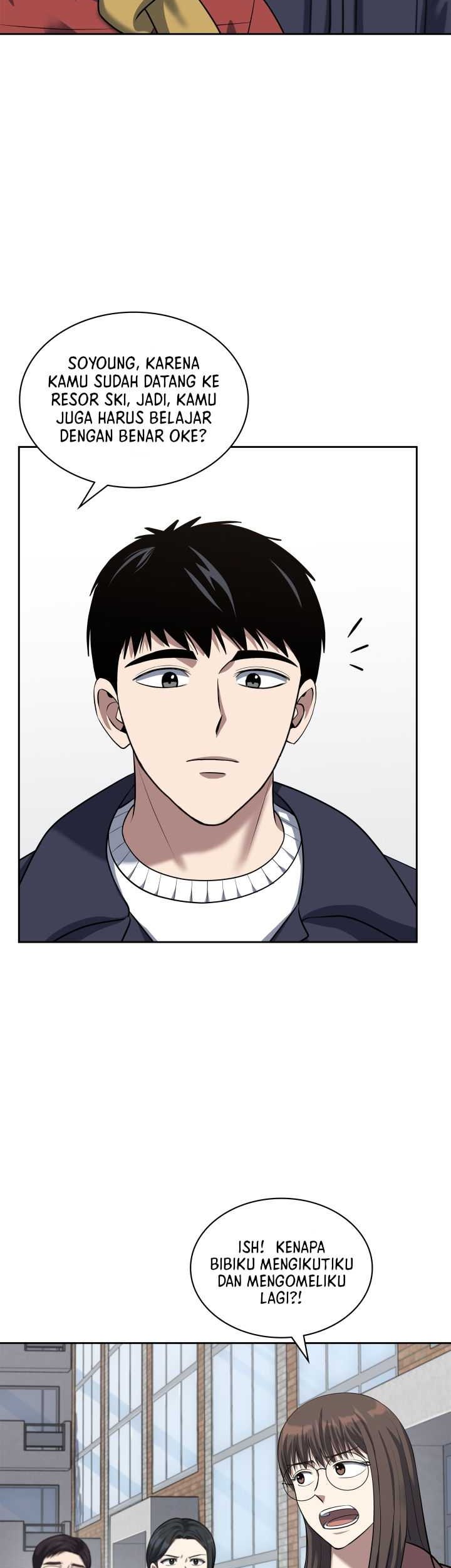 Reset Life of Regression Police Chapter 55 - halaman 16
