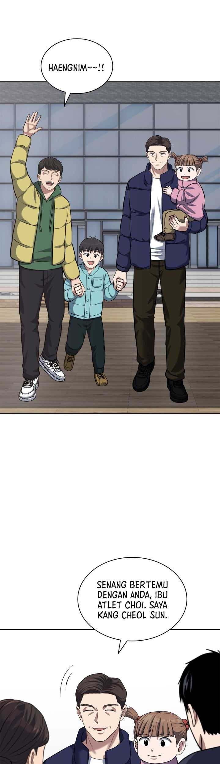 Reset Life of Regression Police Chapter 55 - halaman 18