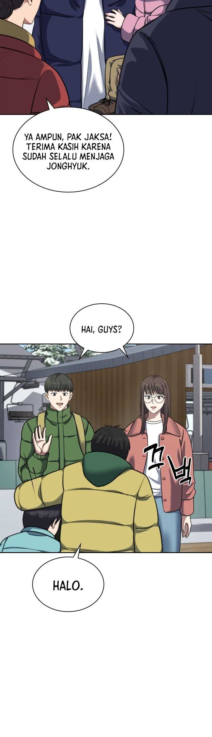Reset Life of Regression Police Chapter 55 - halaman 19