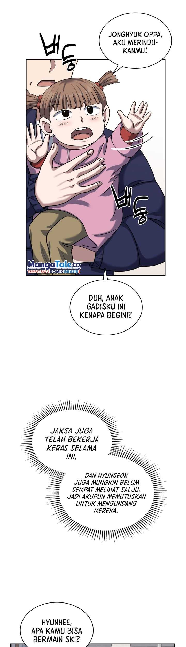 Reset Life of Regression Police Chapter 55 - halaman 20
