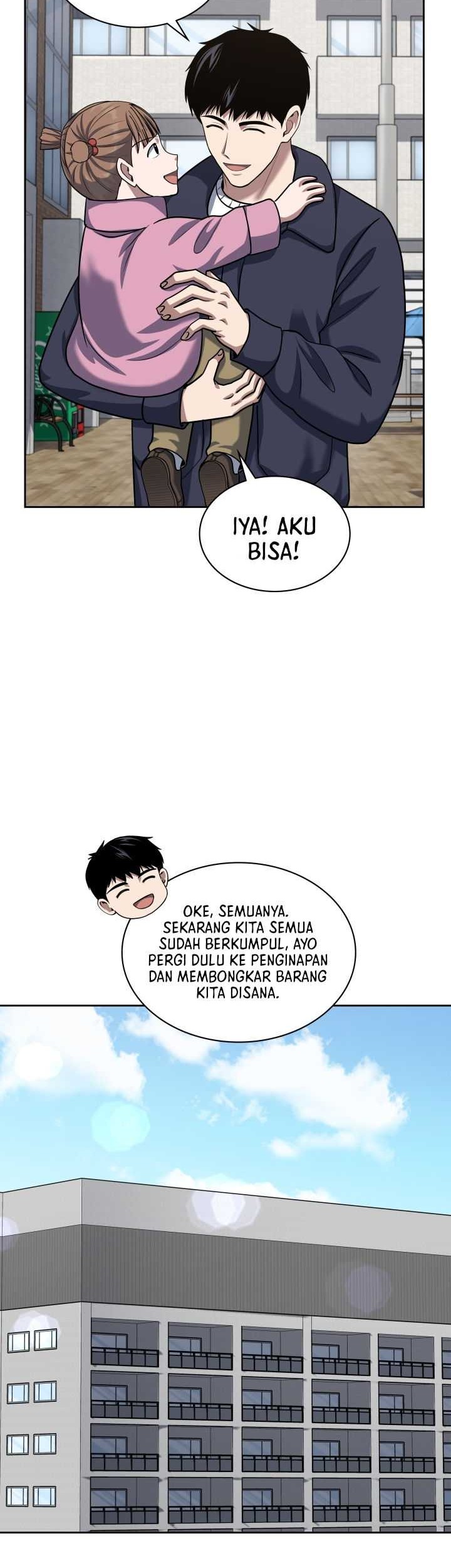 Reset Life of Regression Police Chapter 55 - halaman 21