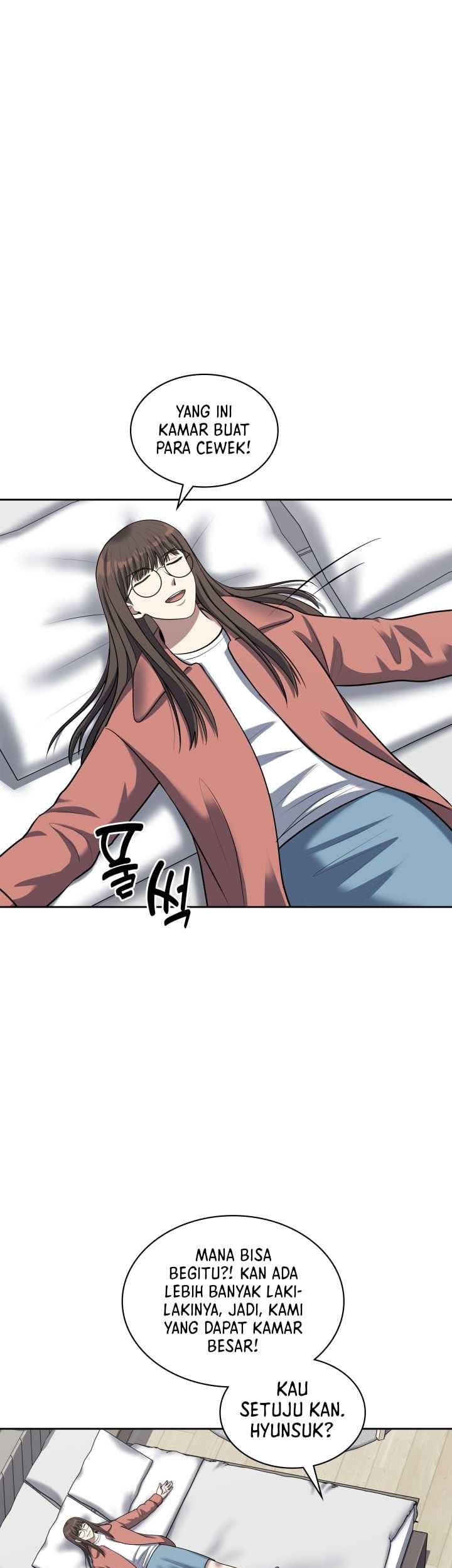 Reset Life of Regression Police Chapter 55 - halaman 22