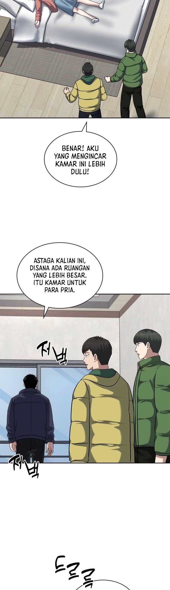 Reset Life of Regression Police Chapter 55 - halaman 23
