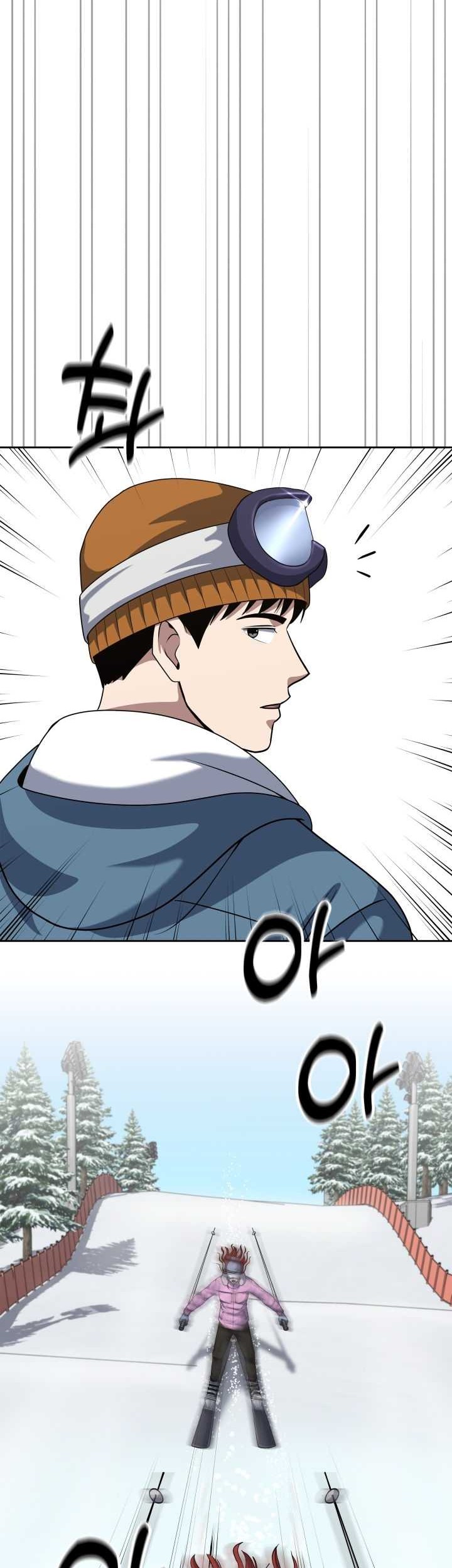 Reset Life of Regression Police Chapter 55 - halaman 39