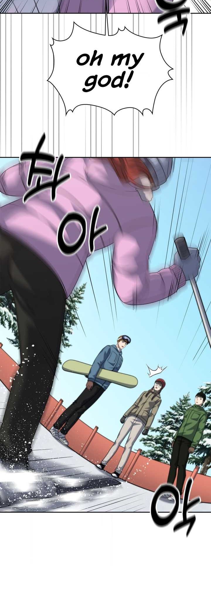 Reset Life of Regression Police Chapter 55 - halaman 41