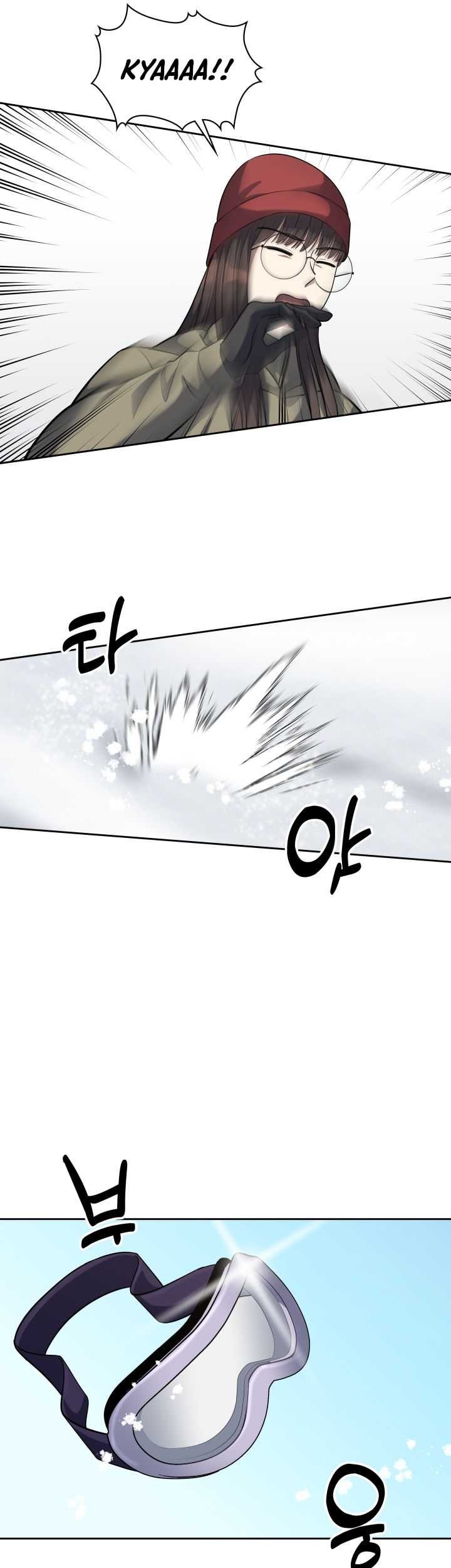 Reset Life of Regression Police Chapter 55 - halaman 42