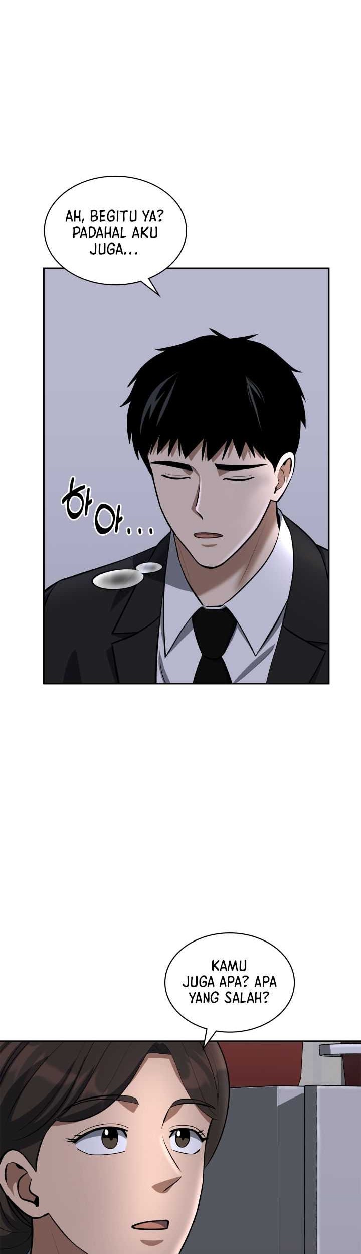Reset Life of Regression Police Chapter 55 - halaman 7