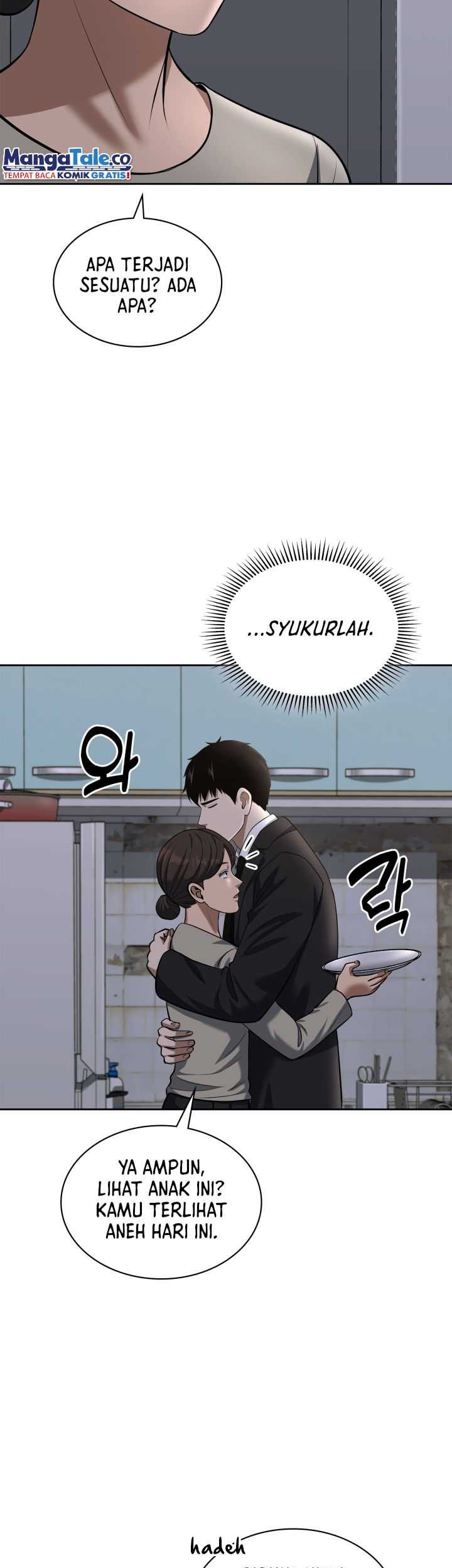 Reset Life of Regression Police Chapter 55 - halaman 8