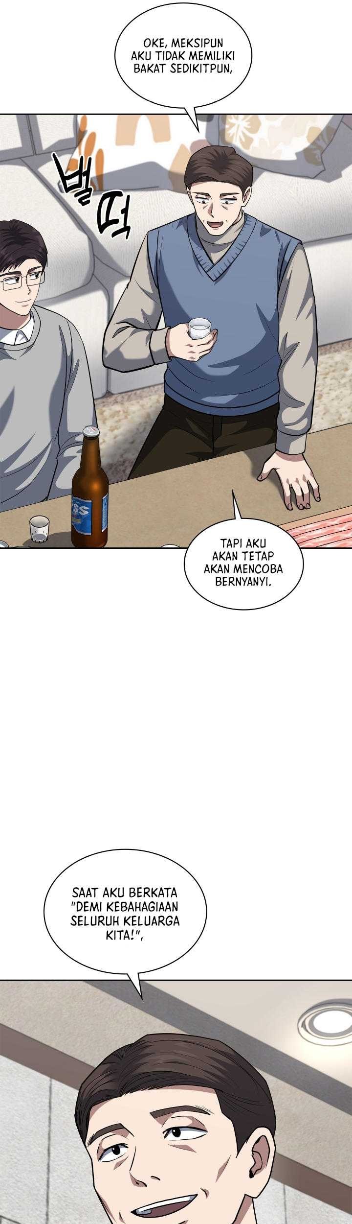 Reset Life of Regression Police Chapter 56 - halaman 10