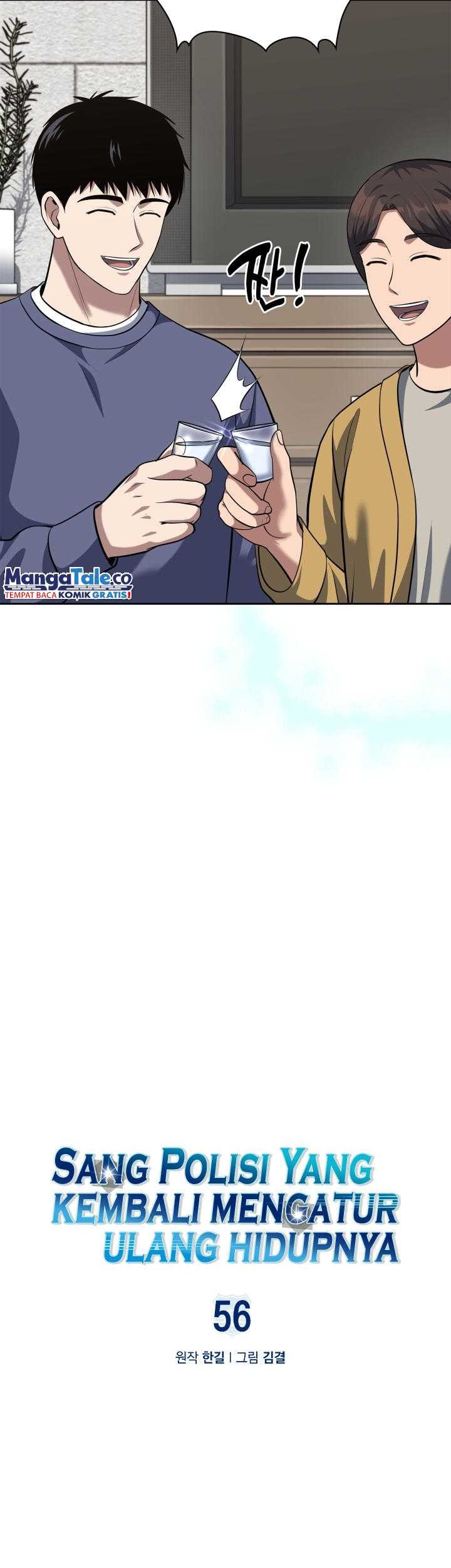Reset Life of Regression Police Chapter 56 - halaman 12