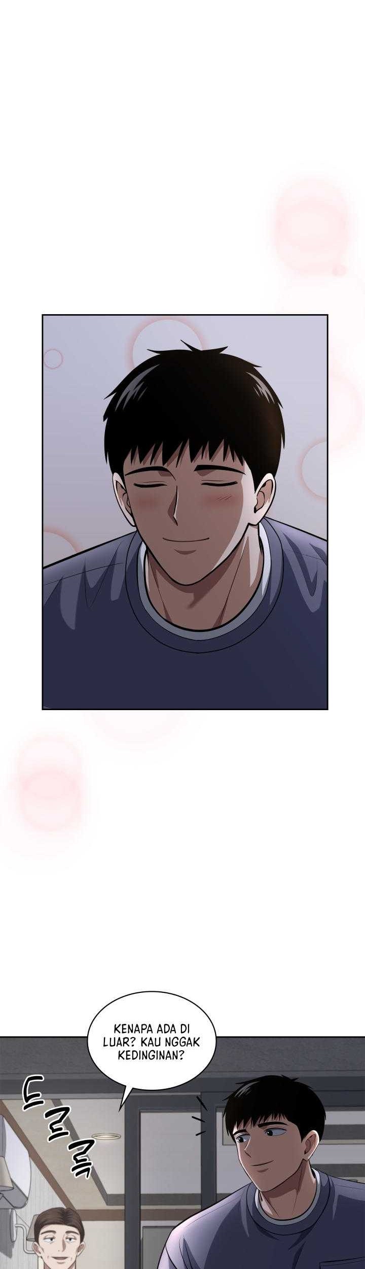 Reset Life of Regression Police Chapter 56 - halaman 13