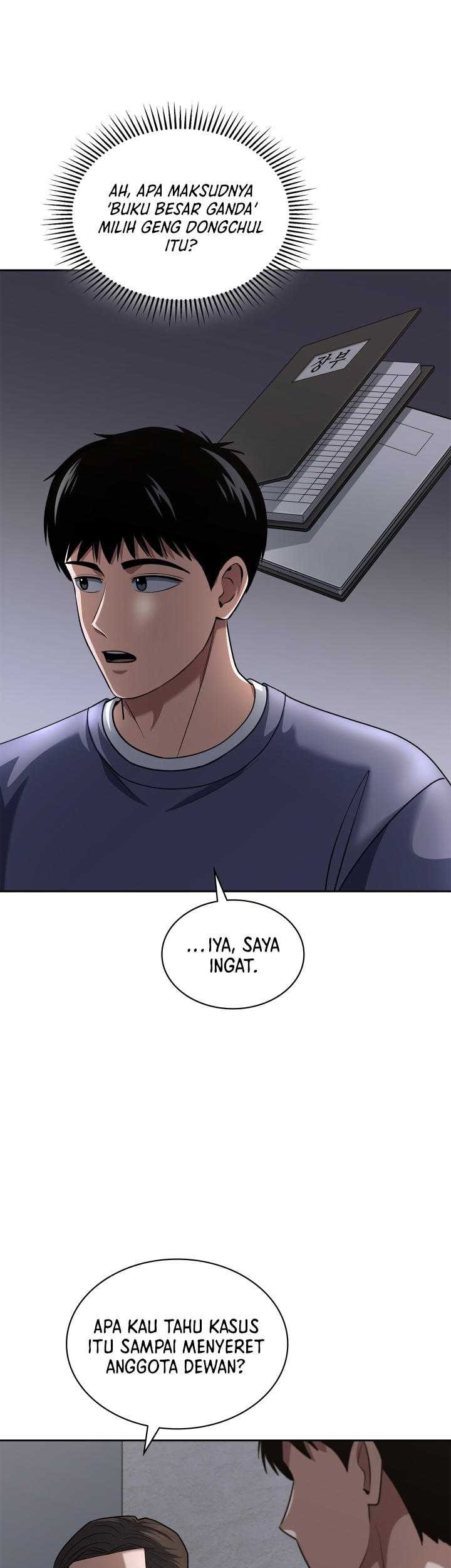 Reset Life of Regression Police Chapter 56 - halaman 16