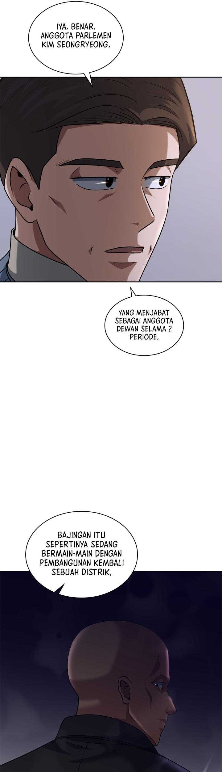 Reset Life of Regression Police Chapter 56 - halaman 18