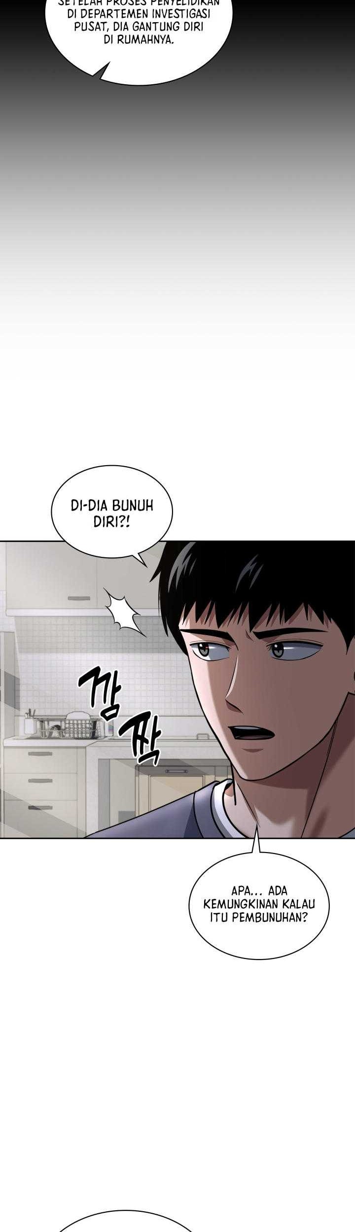 Reset Life of Regression Police Chapter 56 - halaman 23