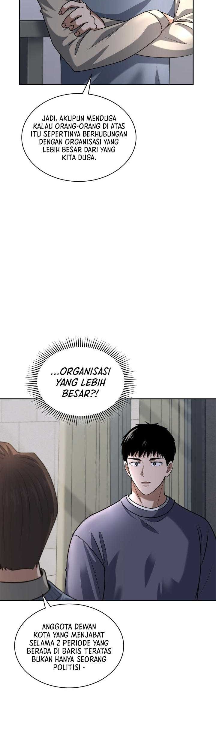 Reset Life of Regression Police Chapter 56 - halaman 25
