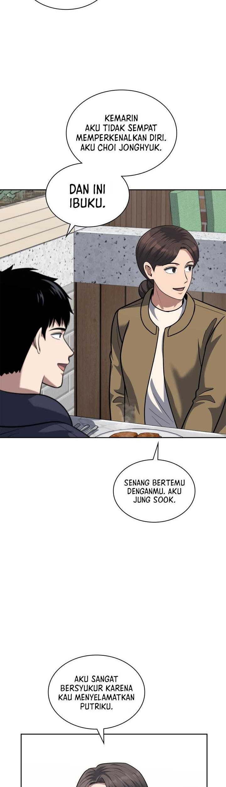 Reset Life of Regression Police Chapter 56 - halaman 37