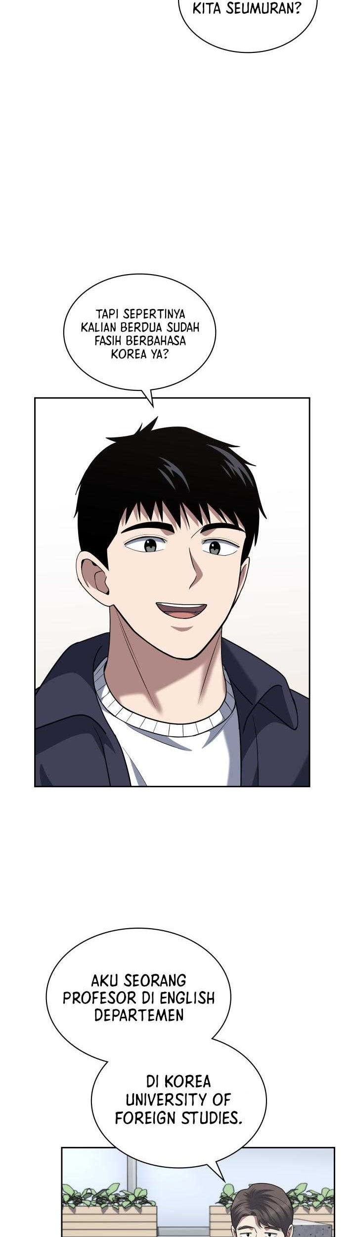 Reset Life of Regression Police Chapter 56 - halaman 39