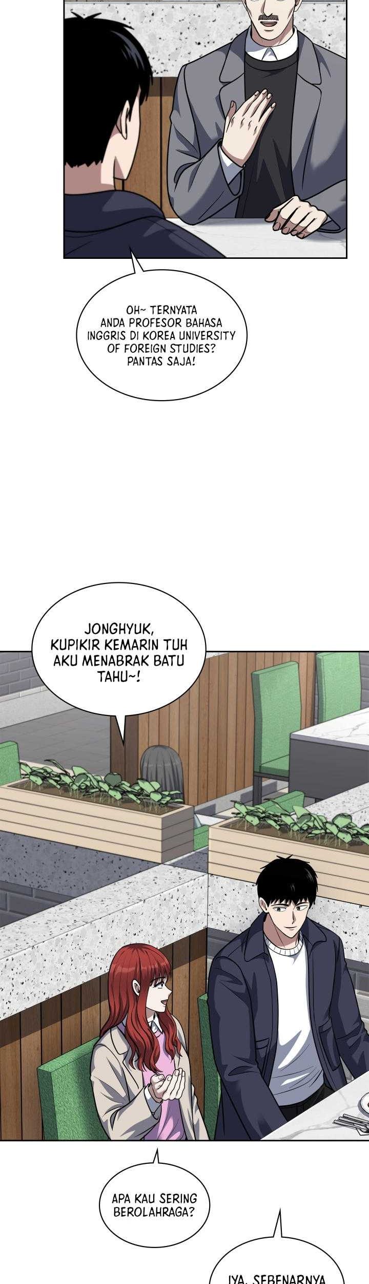 Reset Life of Regression Police Chapter 56 - halaman 40