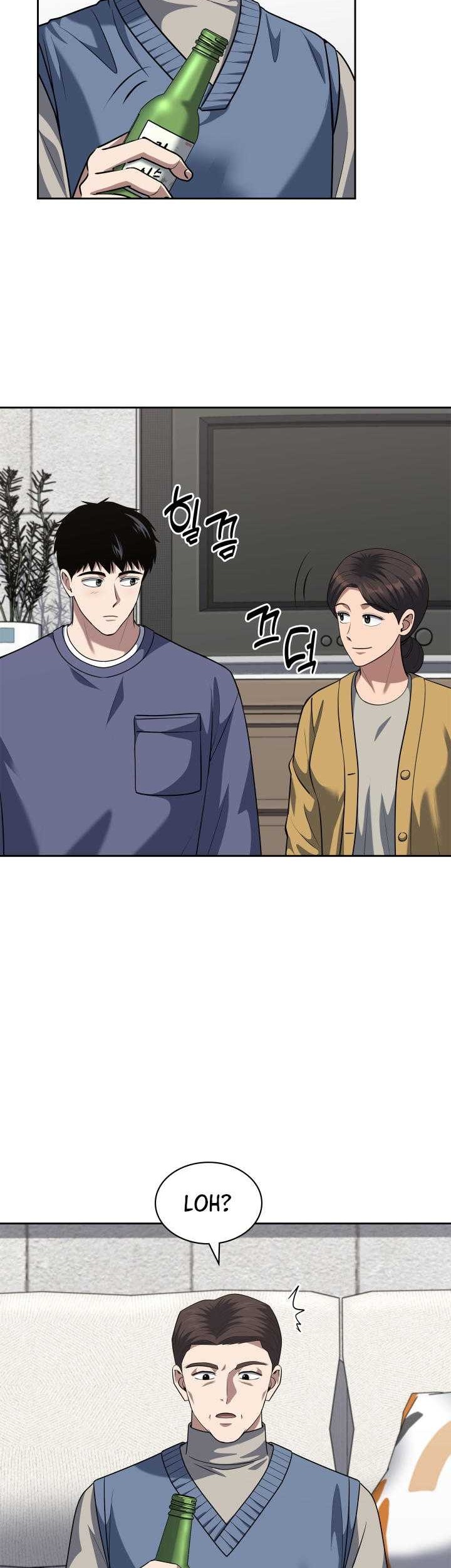 Reset Life of Regression Police Chapter 56 - halaman 5