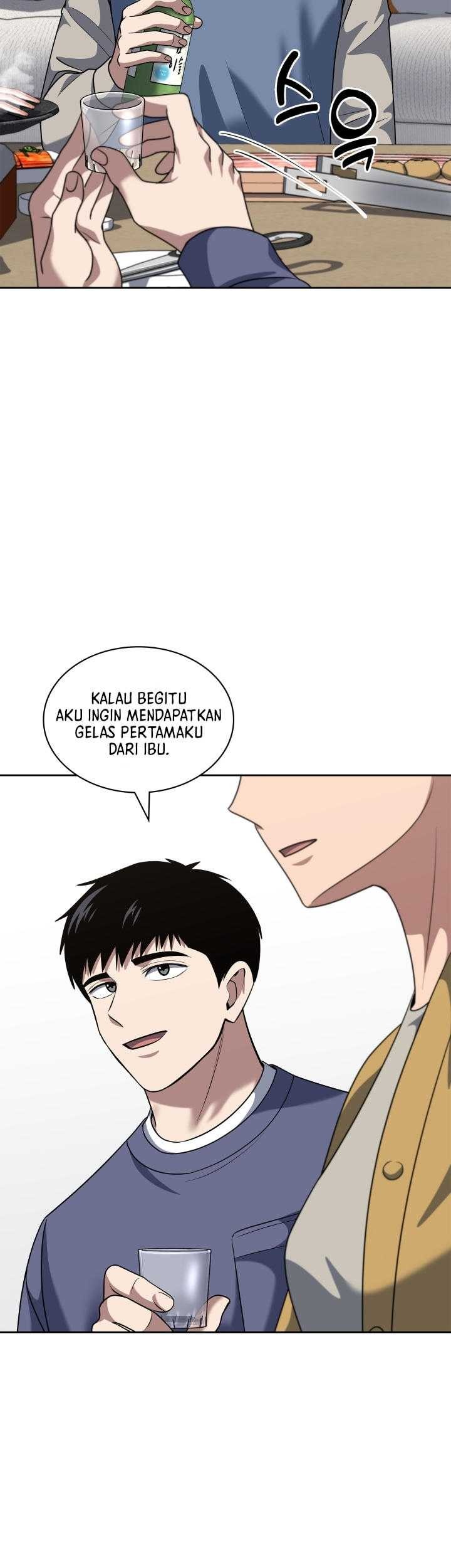 Reset Life of Regression Police Chapter 56 - halaman 6
