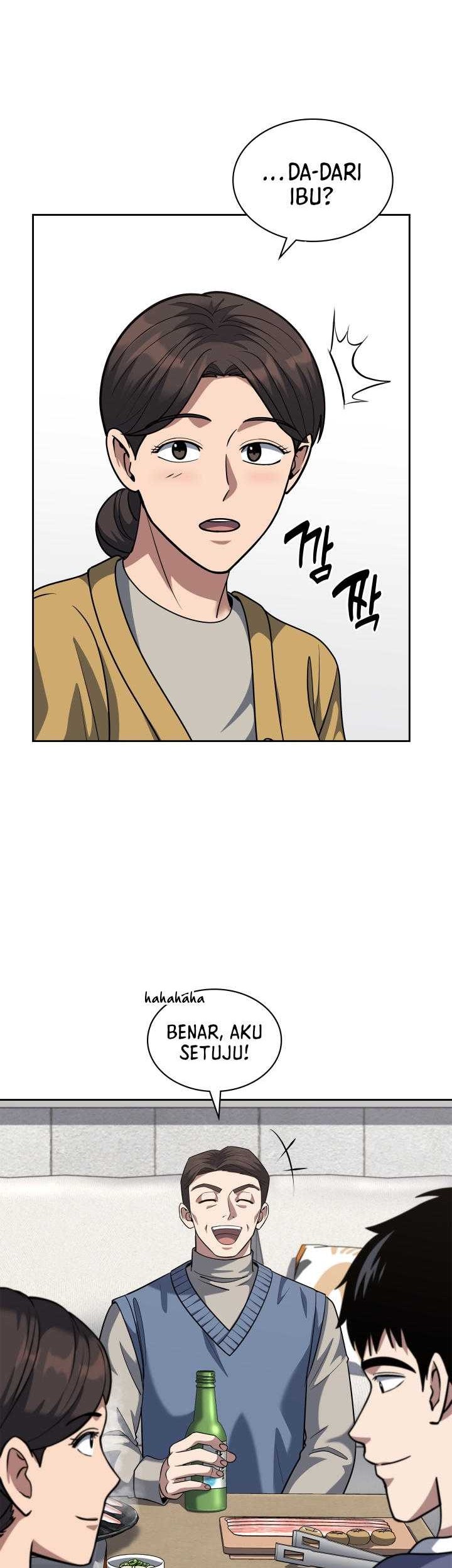 Reset Life of Regression Police Chapter 56 - halaman 7