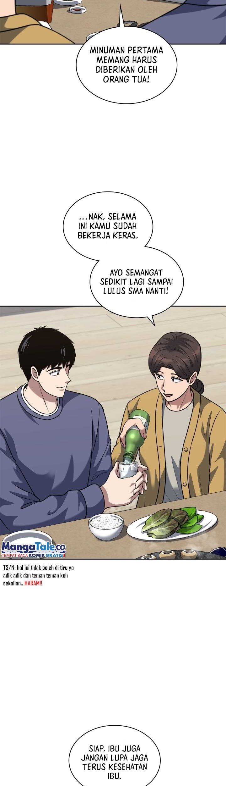 Reset Life of Regression Police Chapter 56 - halaman 8