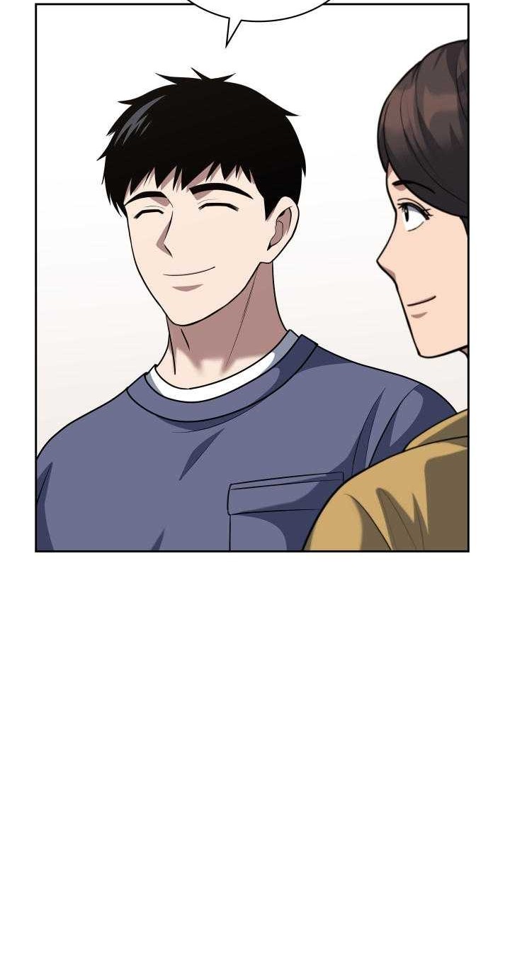 Reset Life of Regression Police Chapter 56 - halaman 9