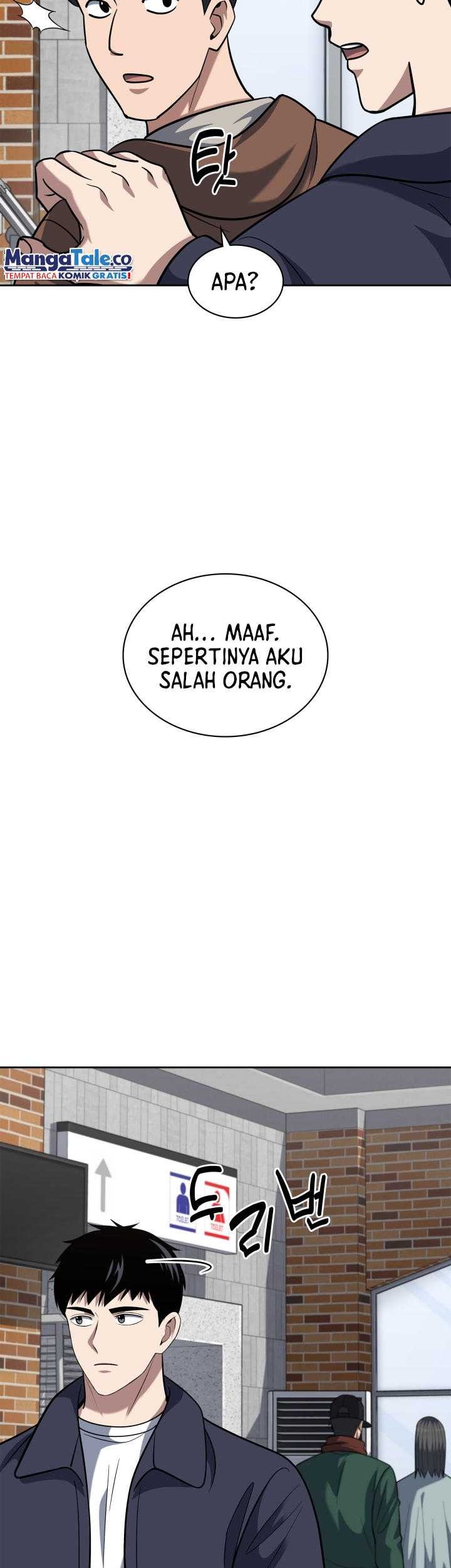 Reset Life of Regression Police Chapter 57 - halaman 12