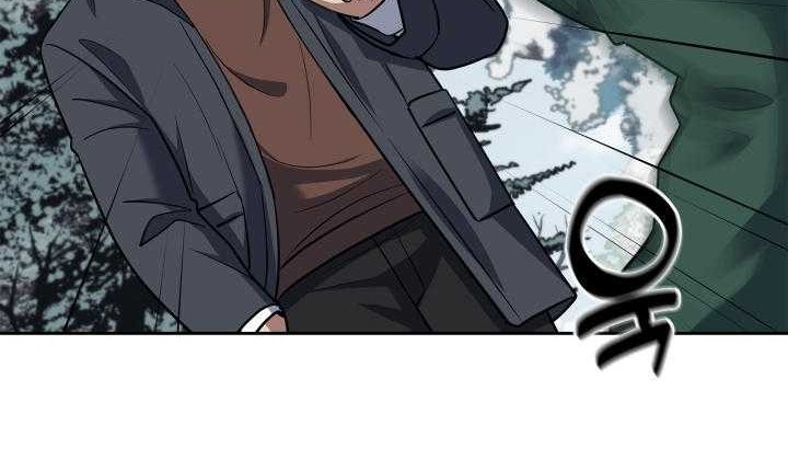 Reset Life of Regression Police Chapter 57 - halaman 41