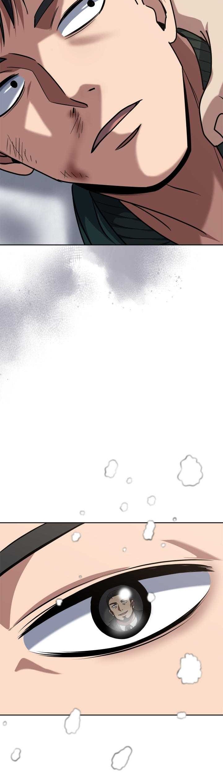 Reset Life of Regression Police Chapter 57 - halaman 47