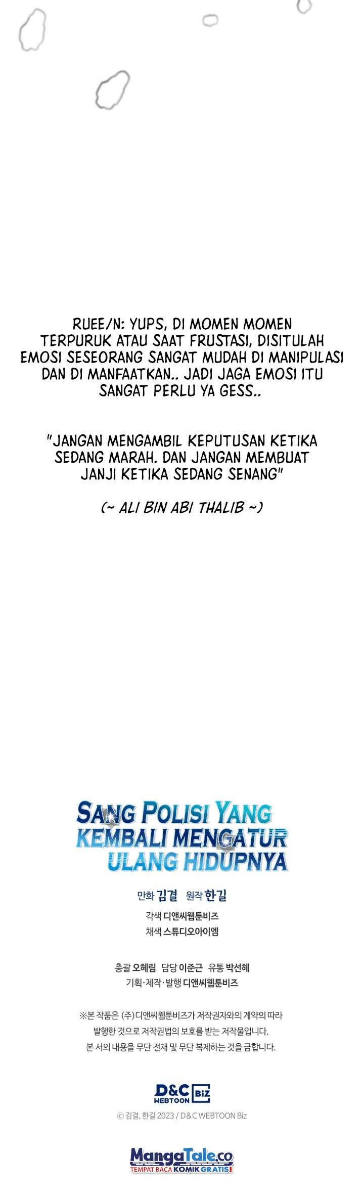 Reset Life of Regression Police Chapter 57 - halaman 49
