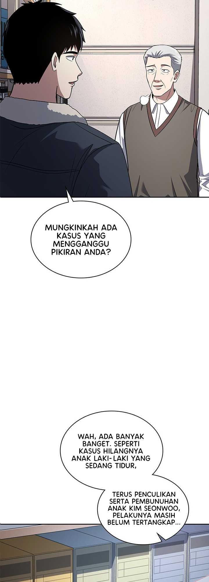 Reset Life of Regression Police Chapter 58 - halaman 10