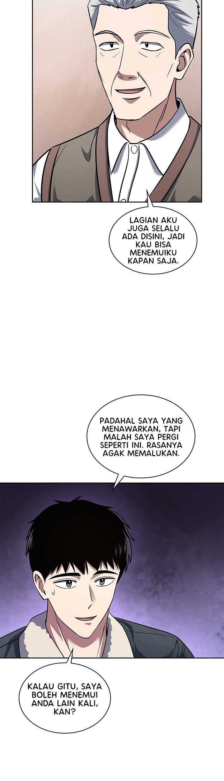 Reset Life of Regression Police Chapter 58 - halaman 15