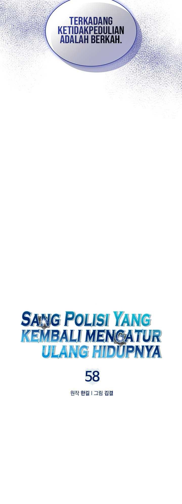 Reset Life of Regression Police Chapter 58 - halaman 19