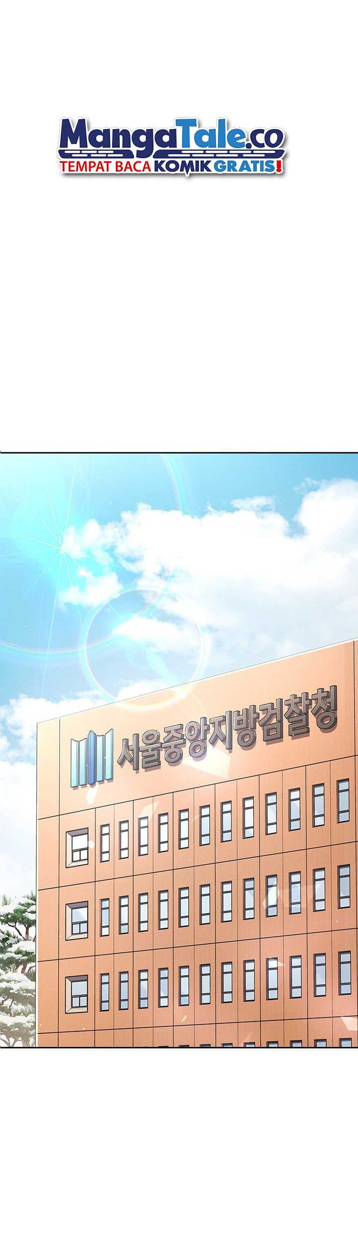 Reset Life of Regression Police Chapter 58 - halaman 2