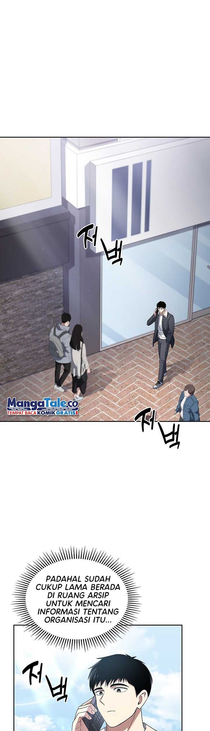 Reset Life of Regression Police Chapter 58 - halaman 20